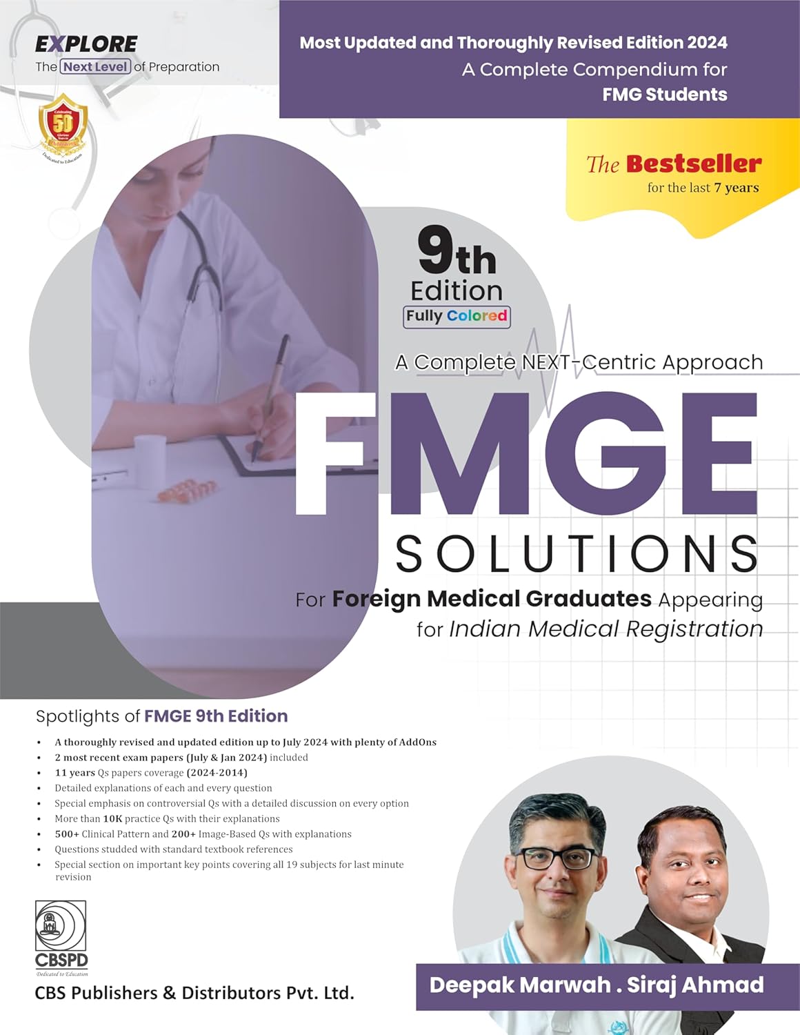 A Complete Next Centric Approach Fmge Solutions For Foreign Medical Graduates Appearing For Indian Medical Registration 9Ed (Pb 2025) by Deepak Marwah and Siraj Ahmad