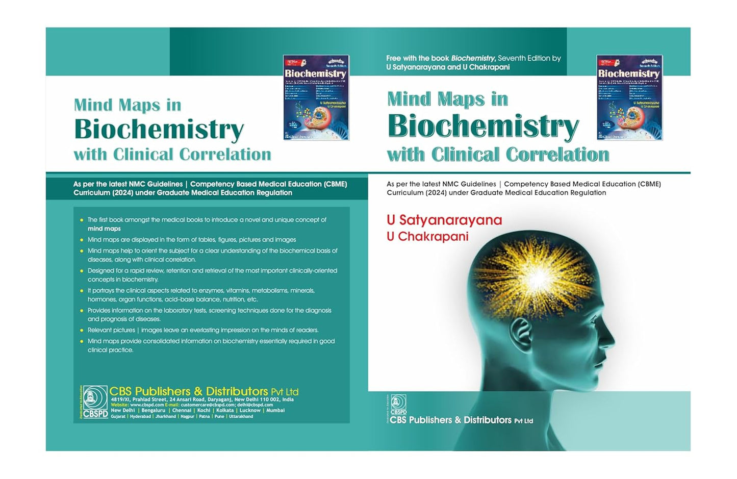 Biochemistry, 7th Silver Jubilee Edition | As per the latest NMC Guidelines | Packed Inside Free Mind Maps in Biochemistry with Clinical Correlation by U. Satyanarayana and U Chakrapani