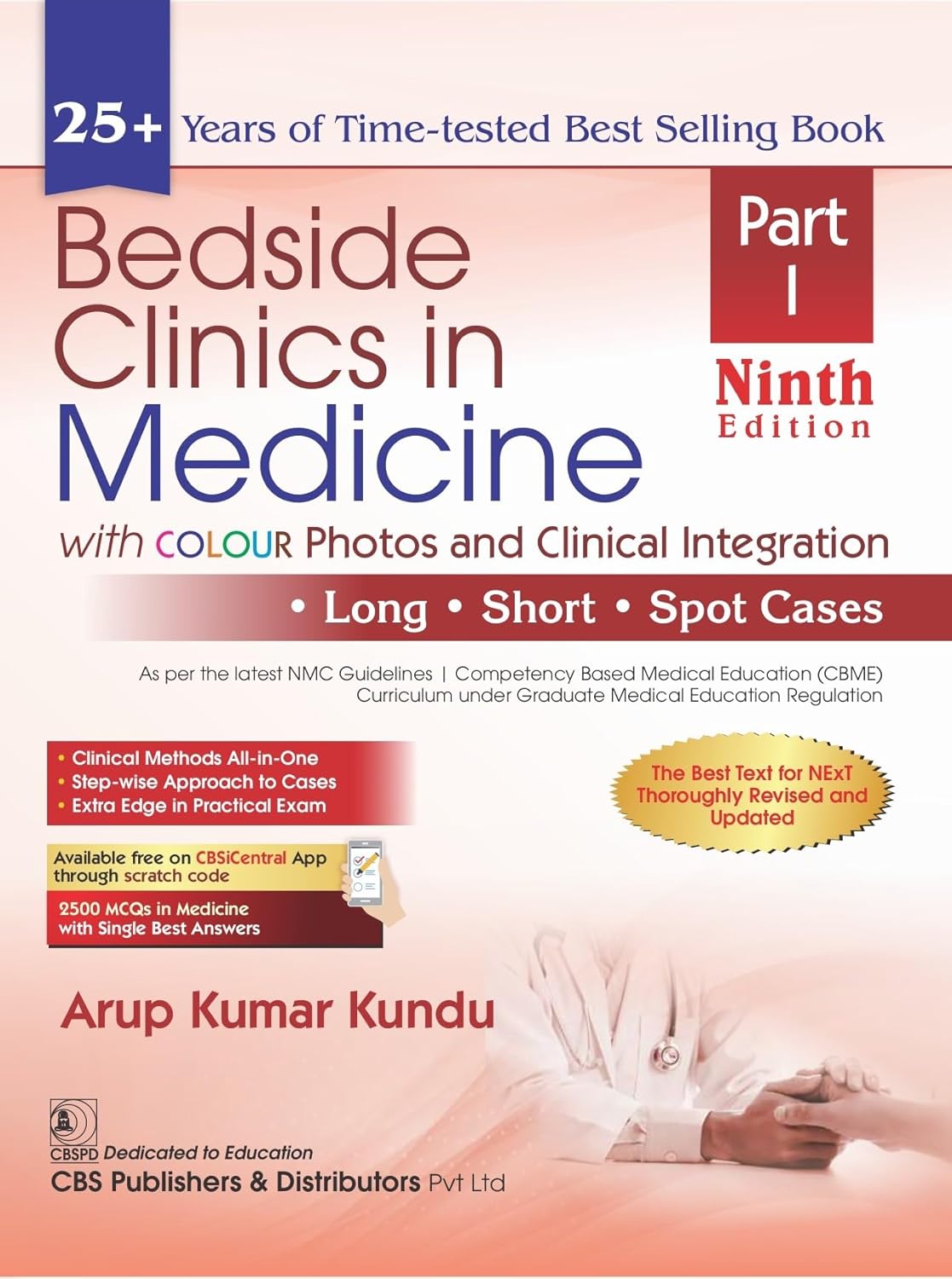Bedside Clinics in Medicine, 9/e, Part I [Paperback] by Arup Kumar Kundu