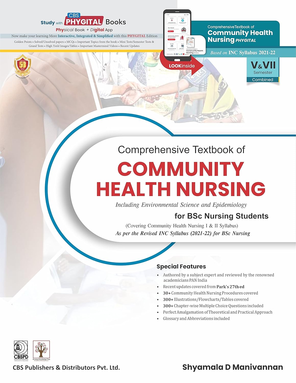 Comprehensive Textbook Of Community Health Nursing For Bsc. Nursing Students by MANIVANNAN S.D